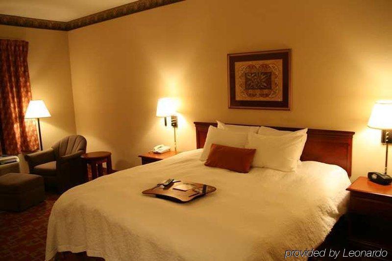Hampton Inn Columbia Værelse billede
