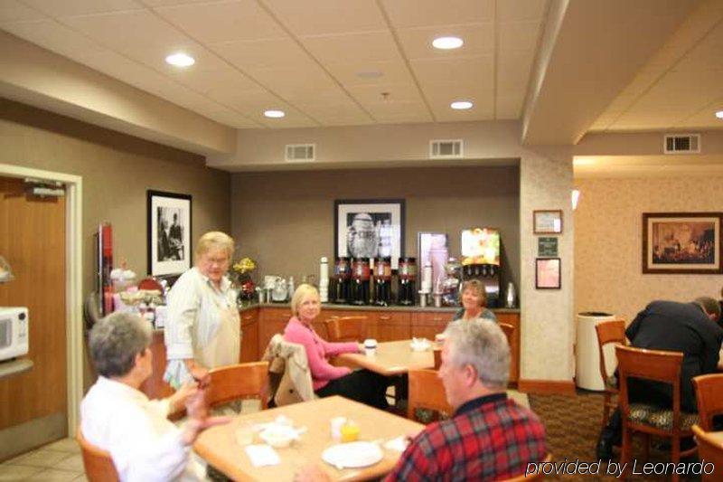 Hampton Inn Columbia Restaurant billede